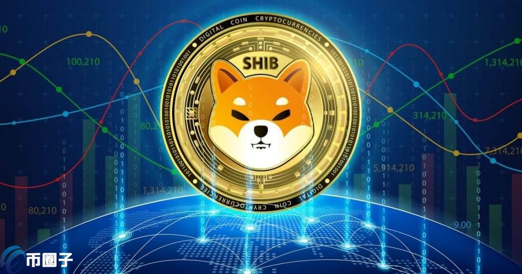 屎币最高价格是多少？SHIB历史最高价及最低价介绍