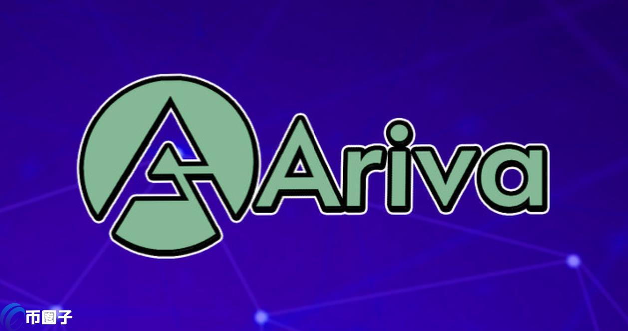 ARV币价格多少？ARV币历史价格一览