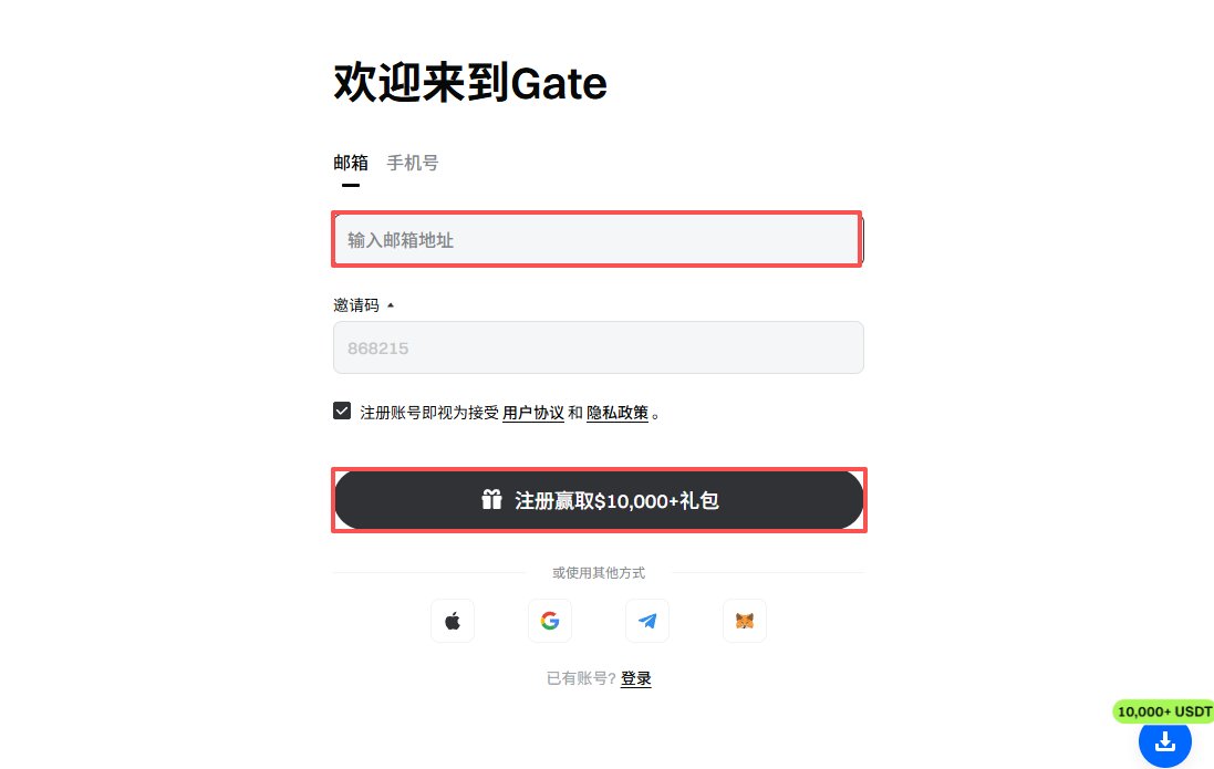 POOL币怎么卖？POOL币买卖交易教程