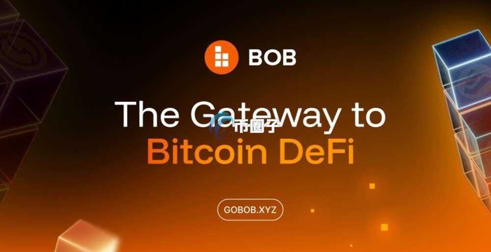 BOB币还能涨到0.01元吗？值得投资吗？