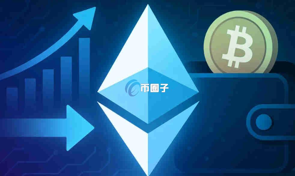 以太坊公链上都有什么币？以太坊公链币种排名