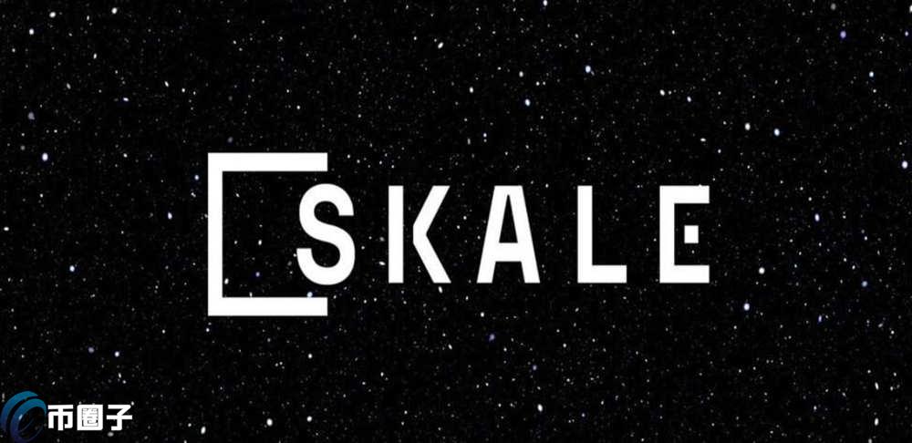 SKL币未来到底有没有价值？