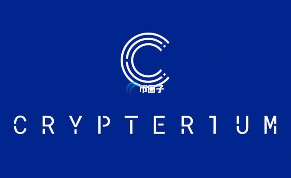 CRPT币发行时间是哪天? CRPT币发行时间是哪天?