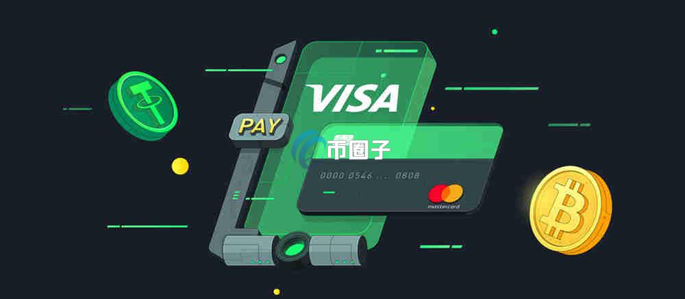 U卡取现手续费怎么算？详细计算过程一览