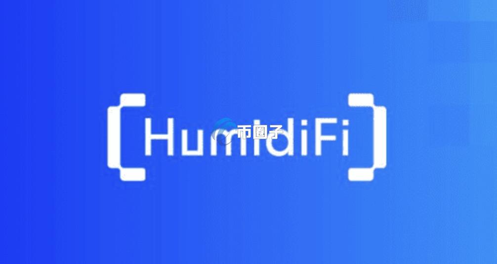 WET币发行量多少？WET币发行总量介绍