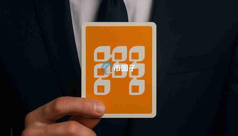 RWA币是哪个国家发行的?是资金盘吗? RWA币是哪个国家发行的?是资金盘吗?