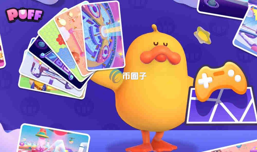 PFVS币建议买吗？怎么买？