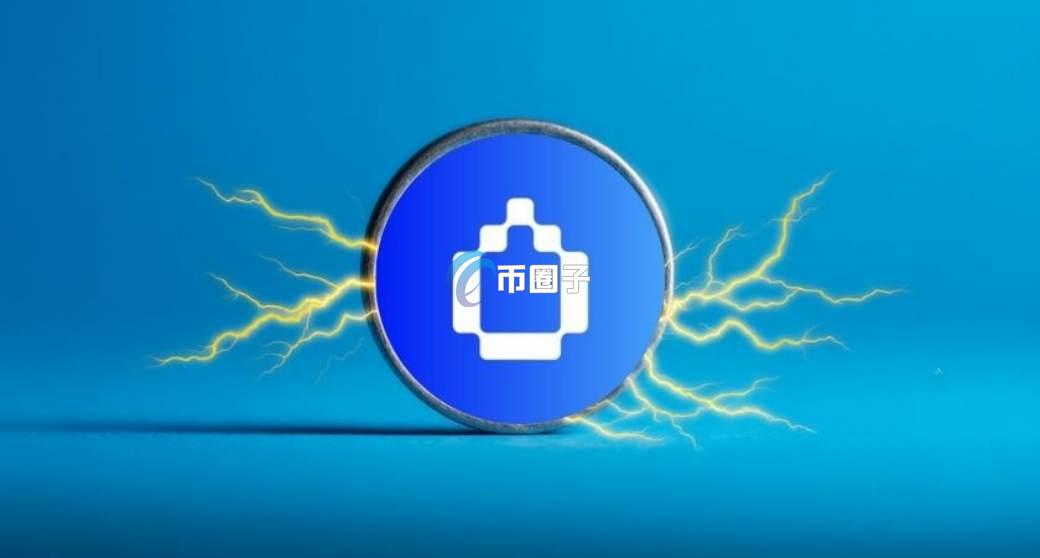 WET币发行量多少？WET币发行总量介绍