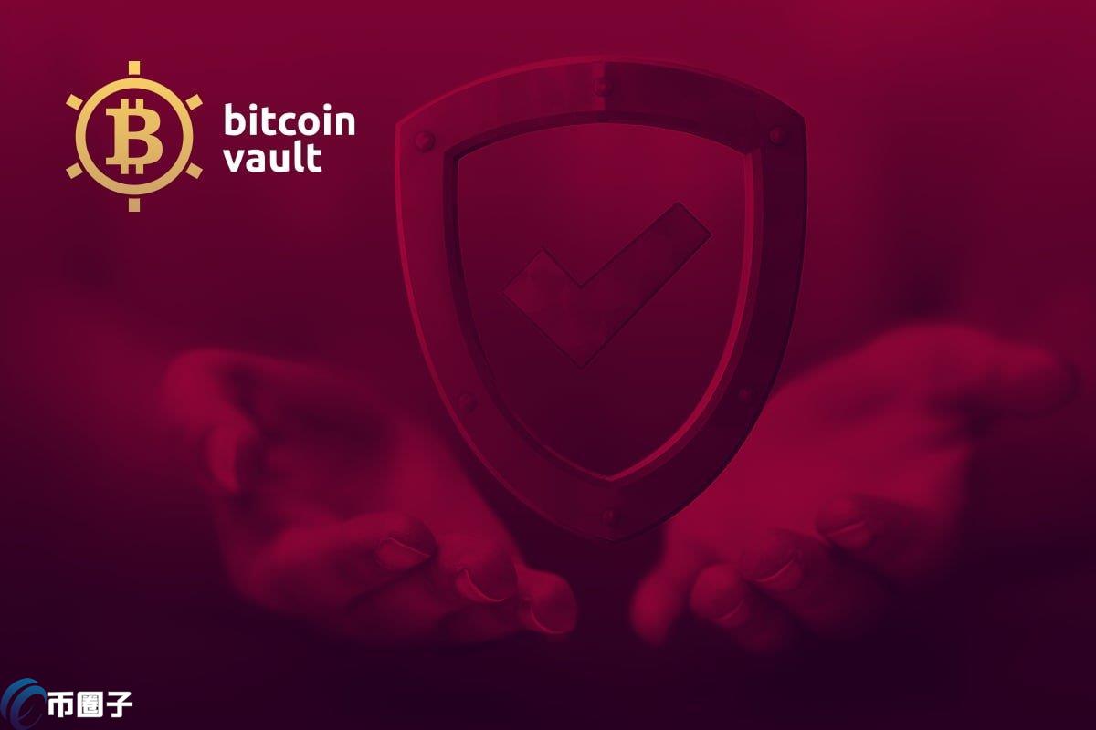 BTCV币总发行量和总市值是多少？