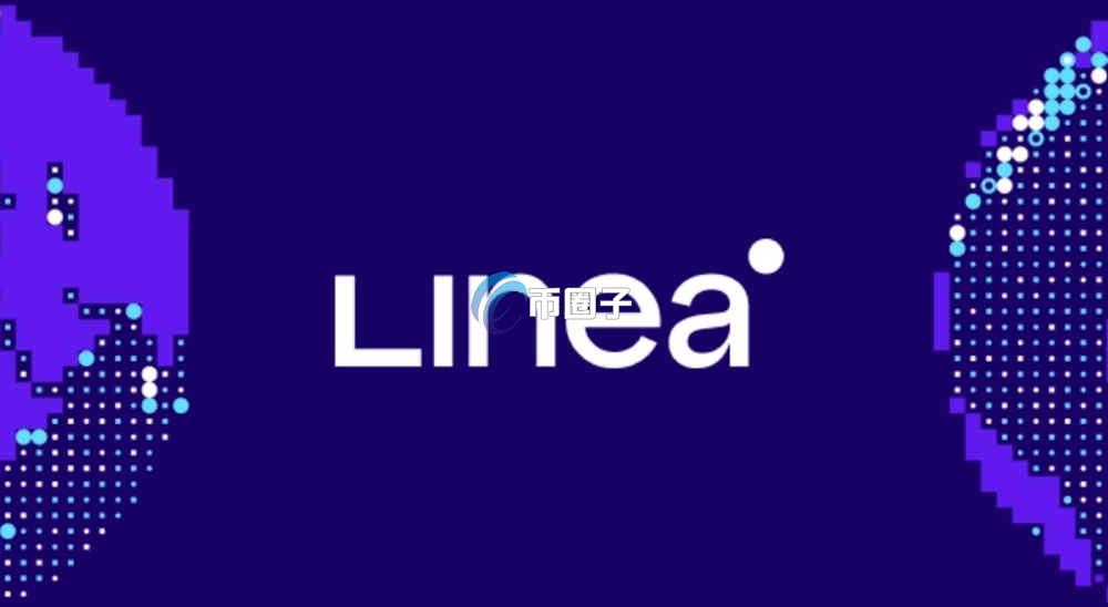 LINEA币今年9月份要TGE了吗？