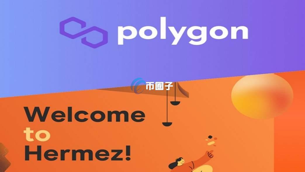 HEZ是什么币种？HEZ币值得投资吗？