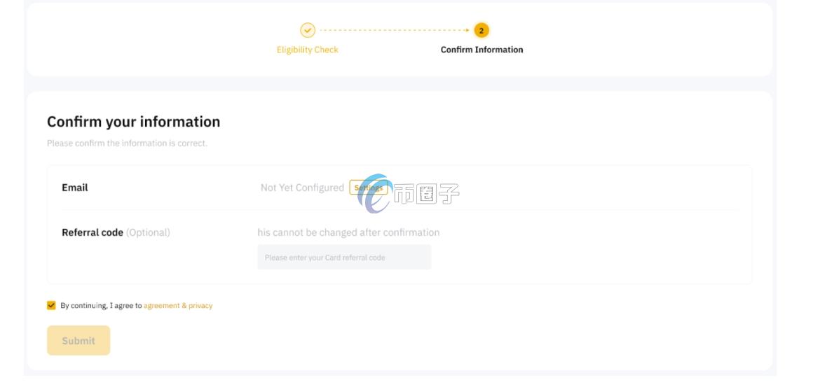 什么是Bybit U卡？Bybit U卡介绍全在这里了