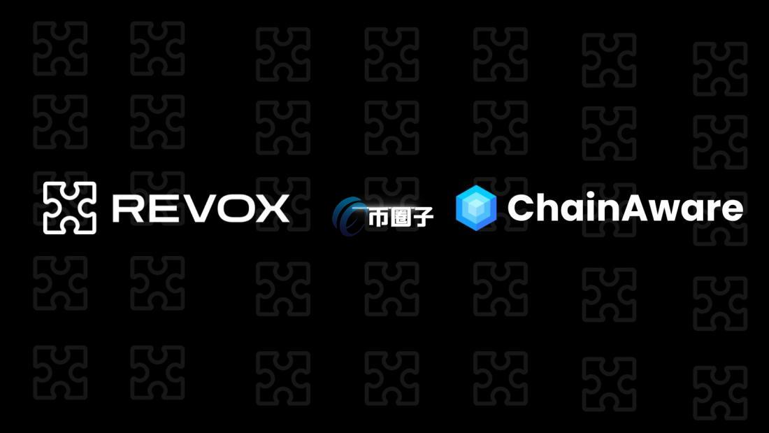 REX币是什么?REVOX/REX币值得投资吗? REX币是什么?REVOX/REX币值得投资吗?