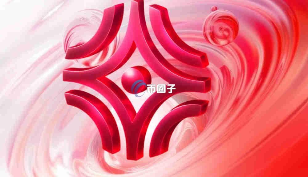 LGNS币是正规币吗？上交易所了吗？