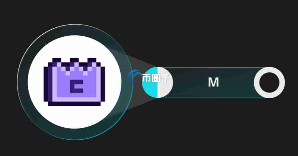 M币是什么？MemeCore/M币有价值吗？
