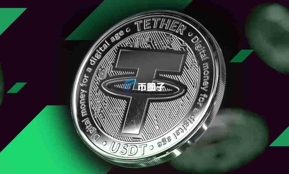 2万U币是多少人民币？