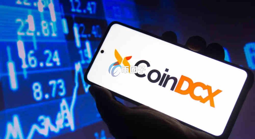 MAHA币上线交易所了吗？MAHA币怎么买？