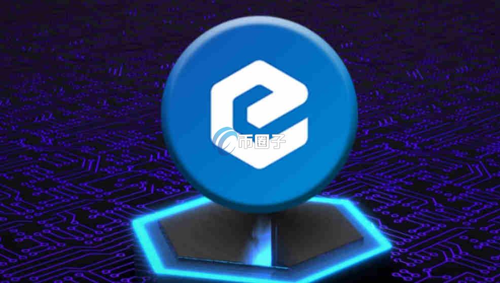 XEC币能涨到1元吗?XEC币价格还能涨吗? XEC币能涨到1元吗?XEC币价格还能涨吗?