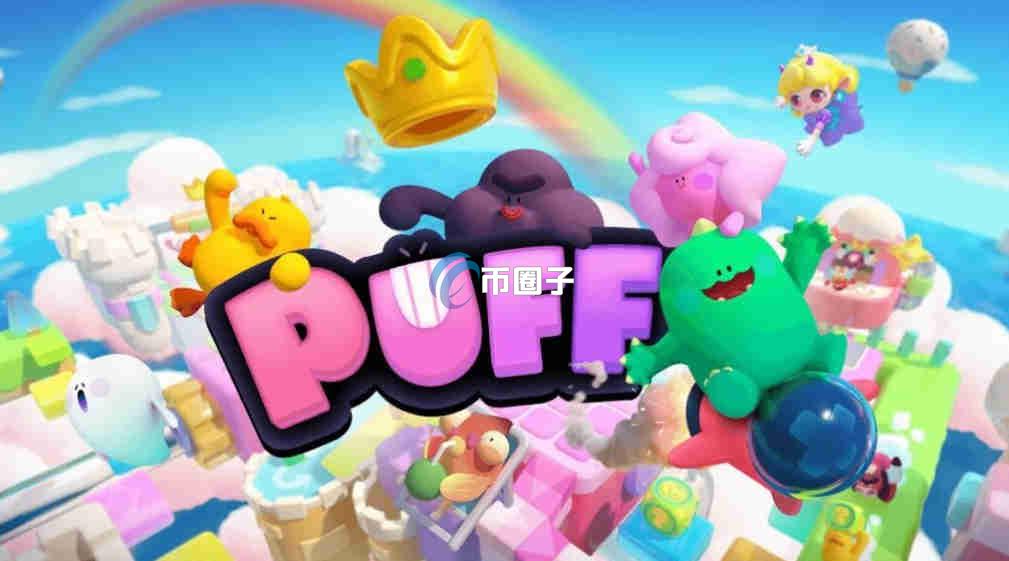 PFVS币多少钱一个？会涨到10美元吗？