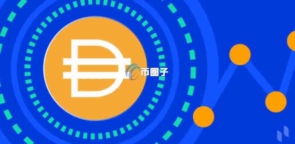 美元稳定币怎么购买？人民币兑换美元稳定币图文指南