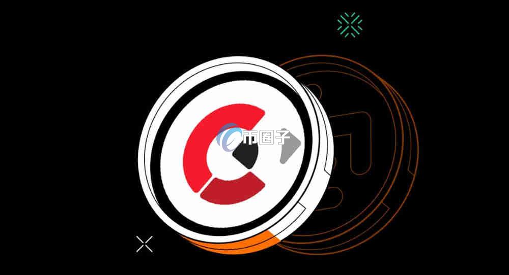 XAN是什么币种?XAN币有价值吗? XAN是什么币种?XAN币有价值吗?