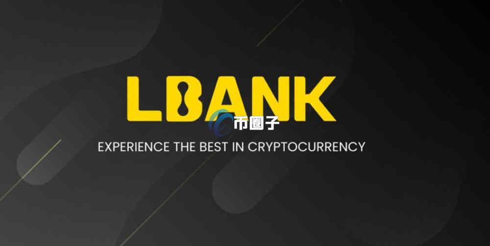 LUMINT币怎么买卖交易？LUMINT币新手买卖交易教程