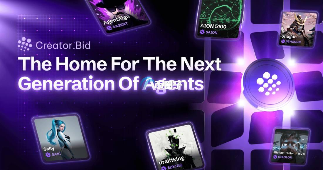 BID币发行量多少？BID币发行总量介绍