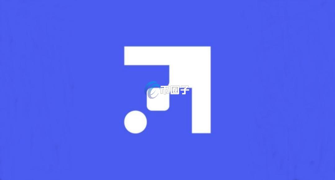 RIF币怎么样？RIF币前景如何？