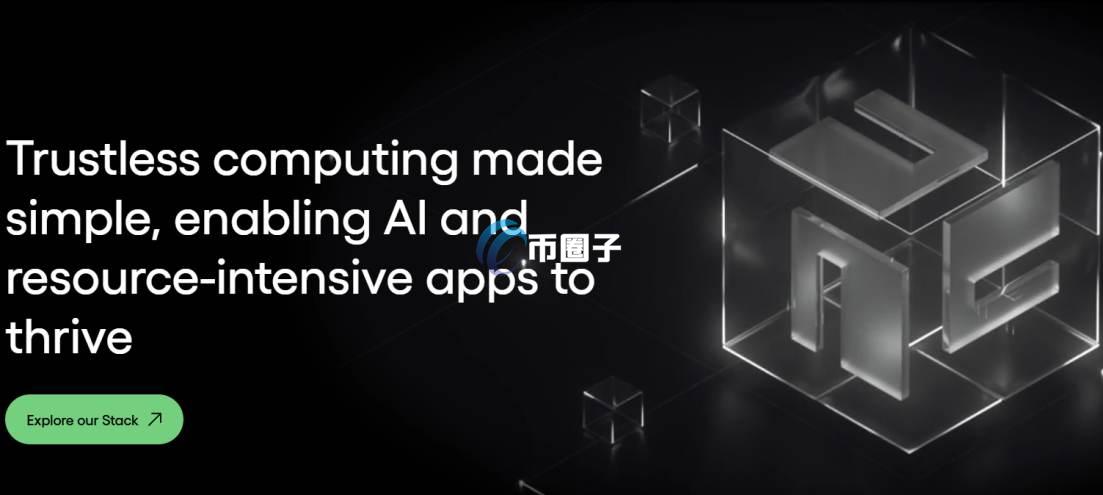 KEX是什么币种？KEX币官网、总量和价格介绍