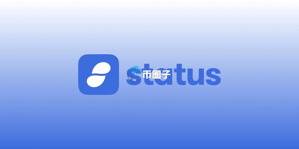 未来SNT币能涨到10块吗？