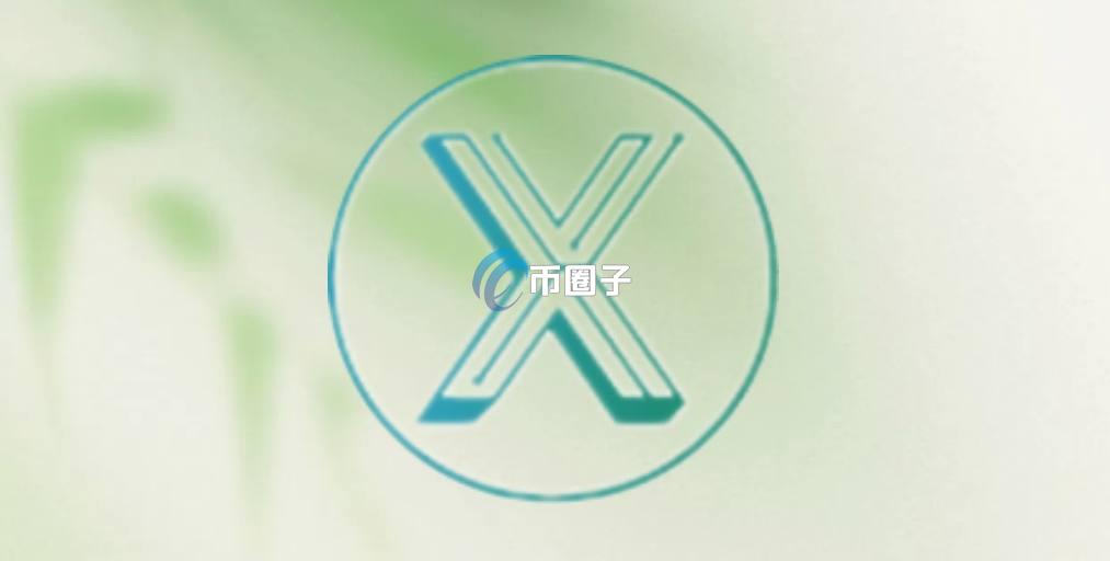 XTY是什么币种?XTY贝佳币能投资吗? XTY是什么币种?XTY贝佳币能投资吗?