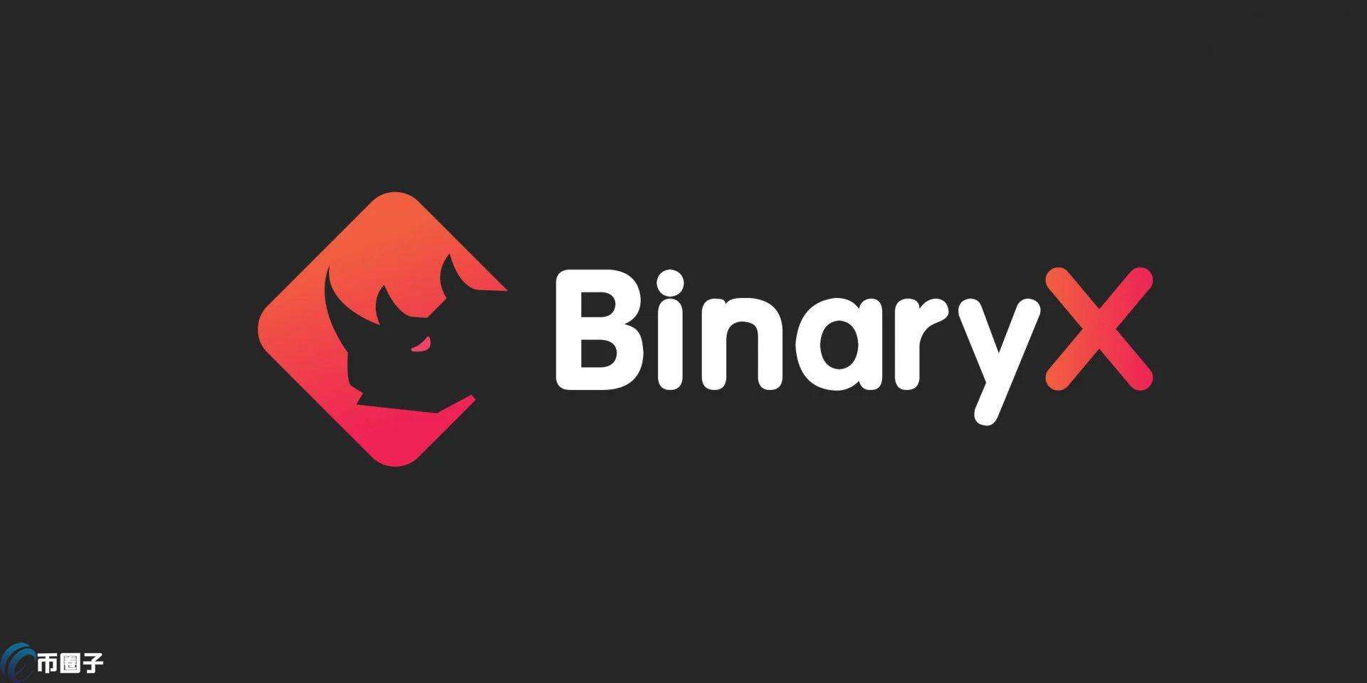 BNX币最新价格多少？BNX币还有涨的可能吗？