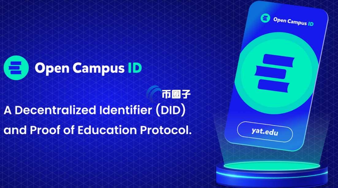 EDU币未来能涨到多少钱？