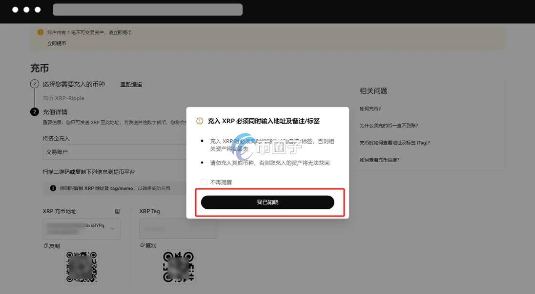 虚拟币地址哪里获取?一文了解! 虚拟币地址哪里获取?一文了解!