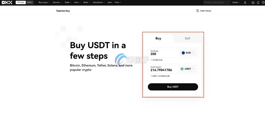 哪里可以购买USDT?一篇超详细的购买指南 哪里可以购买USDT?一篇超详细的购买指南