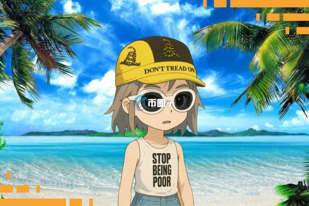 GHIBLI是什么币种?GHIBLI币怎么样? GHIBLI是什么币种?GHIBLI币怎么样?