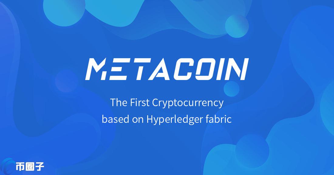 MTC币最新价格多少？MTC币历史价格一览