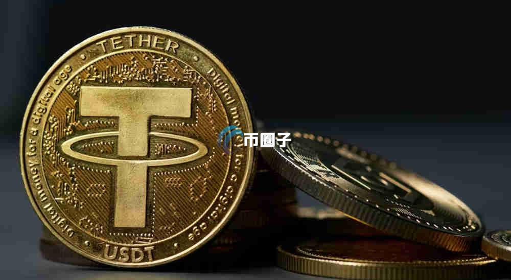 为什么USDT买入卖出价差那么多？