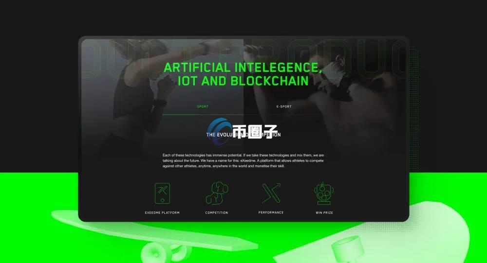 XED是什么币种？XED币怎么样？