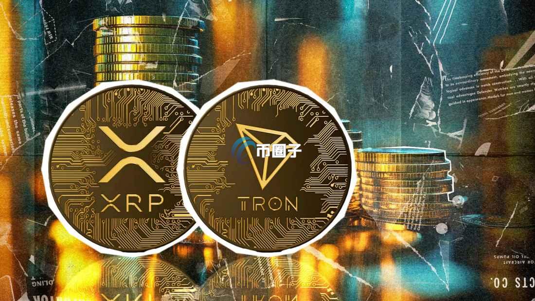 波场币和瑞波币的区别究竟是什么？