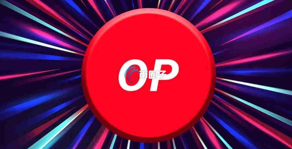 哪些加密货币值得投资?长期持有加密货币深度解析 哪些加密货币值得投资?长期持有加密货币深度解析