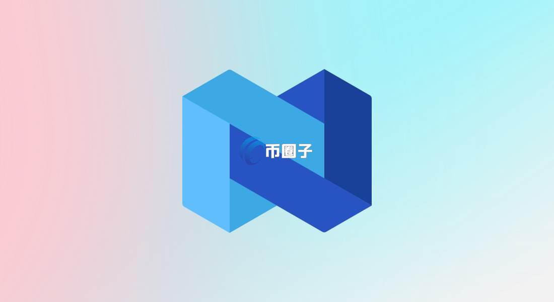 NEXO币市值排名第几？NEXO币市值排名介绍