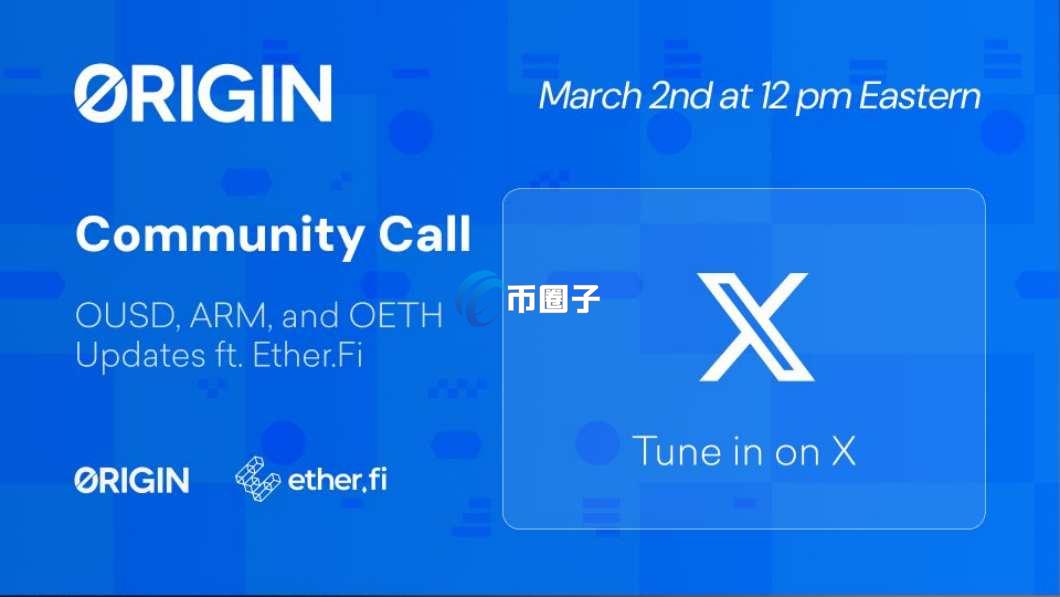 OGN币最高价格多少？OGN币历史最高价和最低价介绍