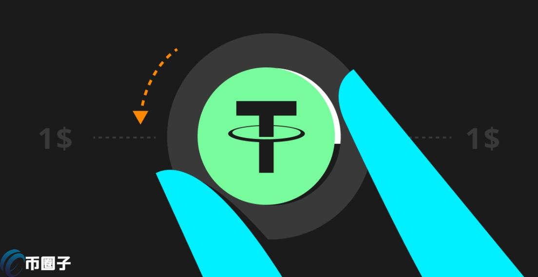 大量收U币的人是干嘛的？有啥用？