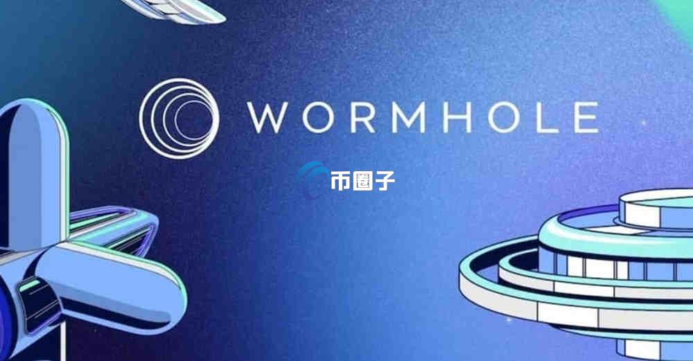 W币未来价值如何？W币未来价值以及前景分析