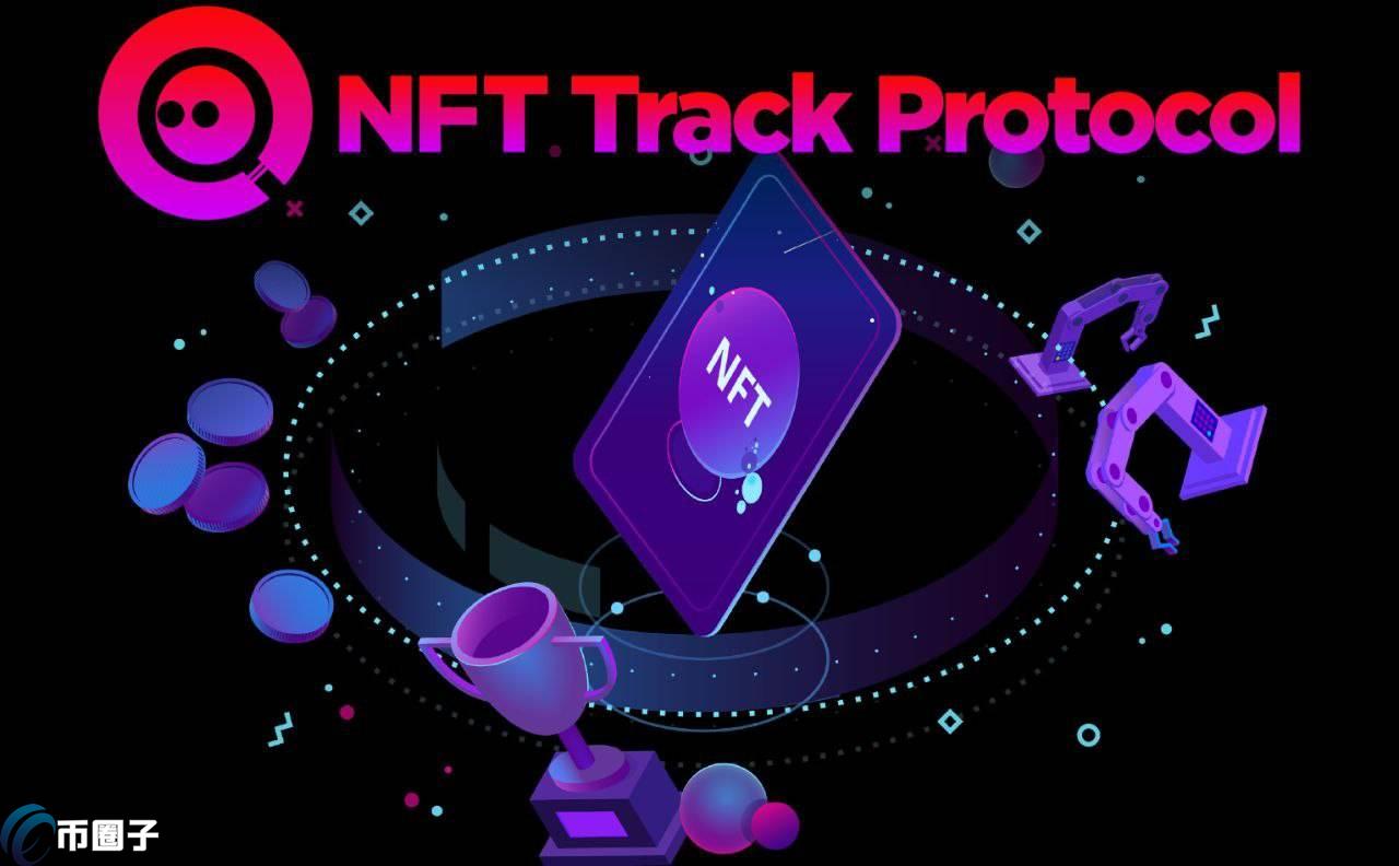 NTP是什么币种？NTP币值得投资吗？