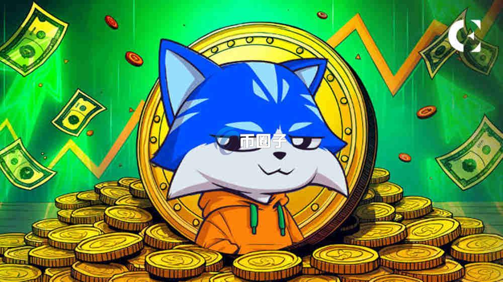 TOSHI币价格多少?TOSHI币未来牛市预测 TOSHI币价格多少?TOSHI币未来牛市预测