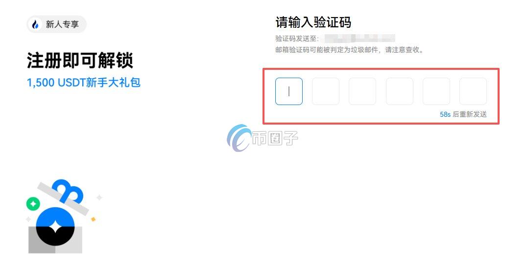 WALLET币在哪里交易？怎么交易