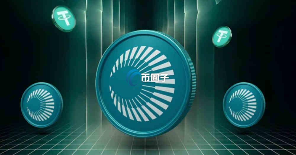 XPL币上架交易所有哪些？怎么买？