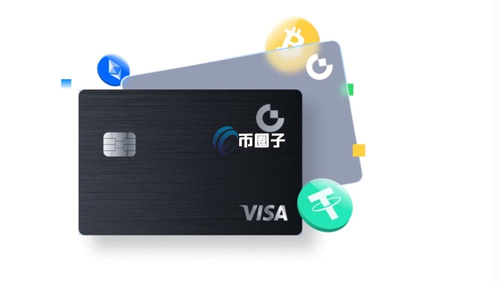 Gate Card费率多少？费率高不高？